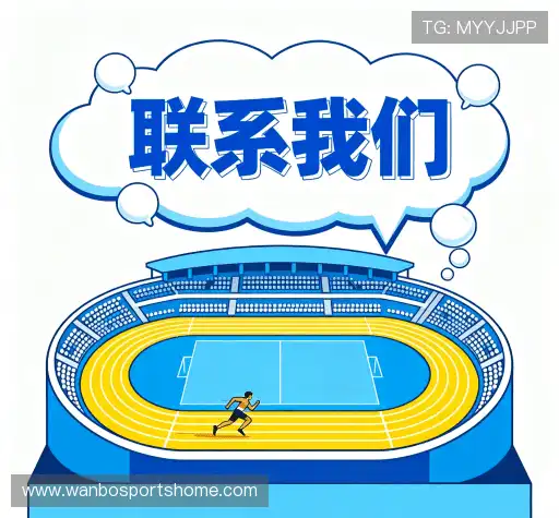 咨询便捷